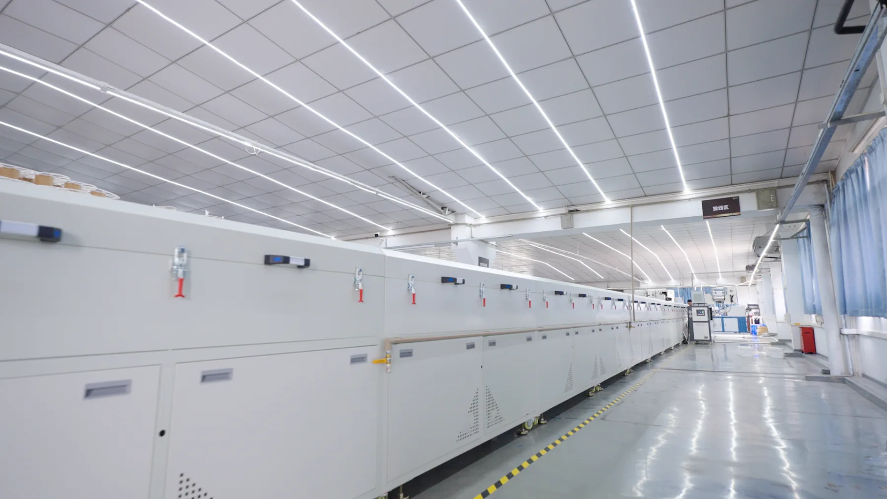 Hongpu automated LED lighting workshop